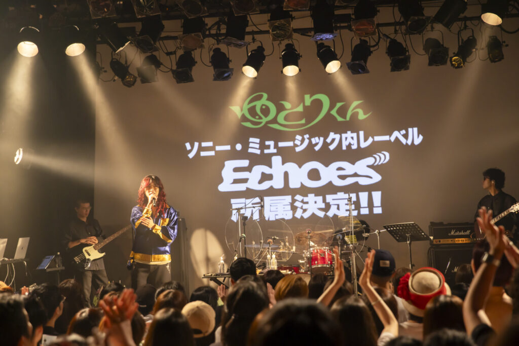 題名『ゆとり』 ゆとりくん本気の独演(奏)会」オフィシャルライブレポート公開！｜株式